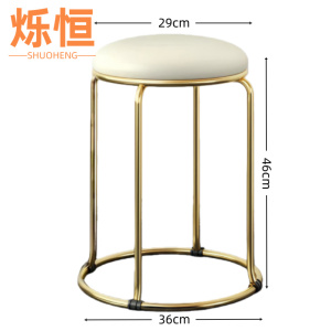 烁恒