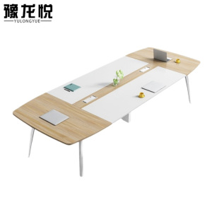 豫龙悦洽谈会议桌