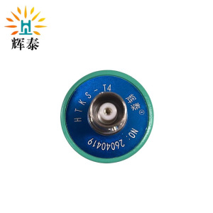 辉泰 金属裂纹可视头 HTKS-T4 个
