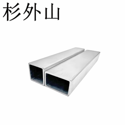 杉外山 304不锈钢方管 根