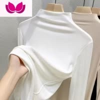七斓半高领打底衫女大码内搭修身2023新款基础款长袖T恤上衣女
