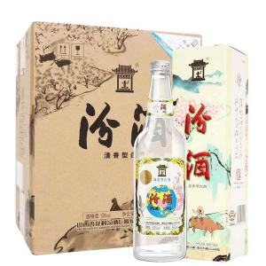 汾酒53度地球汾山西杏花村清香型礼盒装白酒550ml*6瓶