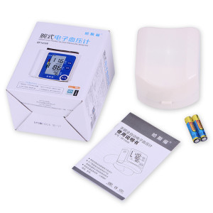 哈斯福 电子血压计 家医用全自动语音手腕式测量仪表器