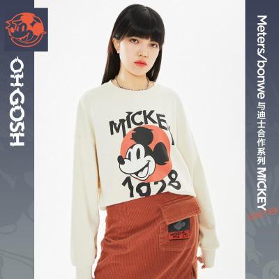 [1件3折价:58.5]美特斯邦威米奇联名卫衣女秋季新款米奇印花纯棉圆领女