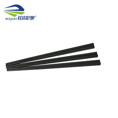 铂锜澳 消毒筷子 24cm/10双/包