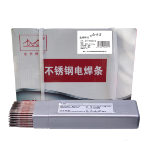金桥焊材 不锈钢电焊条A102 直径3.2×350mm 箱