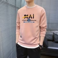 SUNTEK秋冬季长袖t恤男士秋衣服潮牌T圆领上衣打底衫潮流套装加绒卫衣男卫衣