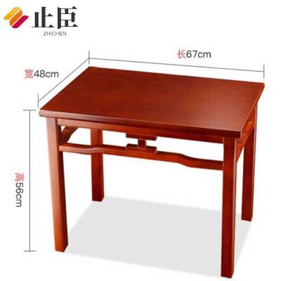 止臣 茶几 双层油漆茶几客厅会客茶几办公茶几 Y5