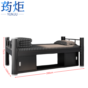 荺炬