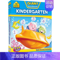 幼儿园综合 英语+数学[4-6岁] [正版]School Zone Giant Workbook Kindergarte