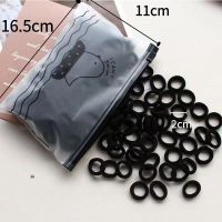 [小号50只装]发圈橡皮筋女扎头韩版高弹力耐用皮套简约气质黑色头绳粗马尾