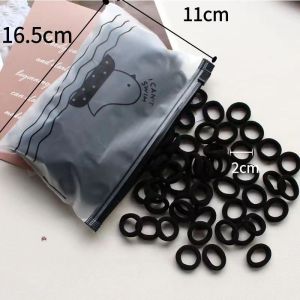 [小号50只装]发圈橡皮筋女扎头韩版高弹力耐用皮套简约气质黑色头绳粗马尾