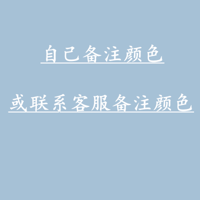 SUNTEK船袜子女袜夏天短袜日系玻璃丝袜黑色水晶浅口夏季隐形防滑不跟自己备注颜色或联系客服5双装均码