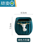 敬平水果叉子收纳罐套装家用高端甜品叉儿童安全小叉子轻奢水果签果插 收纳罐-绿色方形(不含叉)