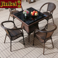 锦北藤椅阳台桌椅室外庭院藤编椅子花园茶几藤椅组合4椅+90编藤方桌