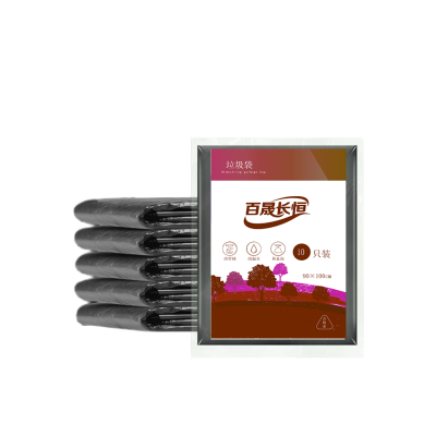 百晟长恒 BSCH-B28GS 90cm*100cm 10只/包 垃圾袋(计价单位:包)黑色