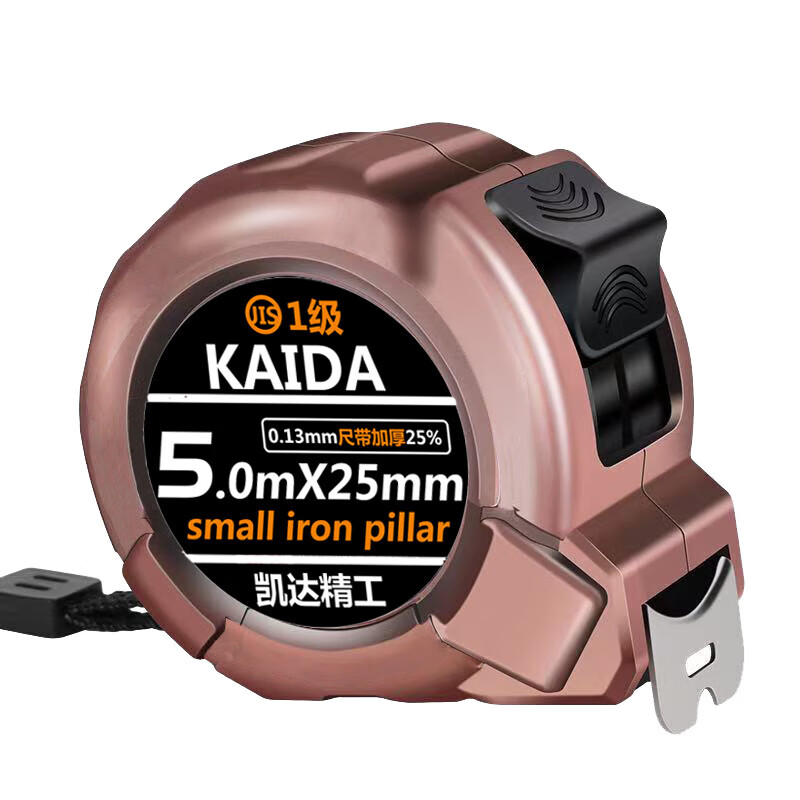 野鸽 铜卷尺5m 25mm宽