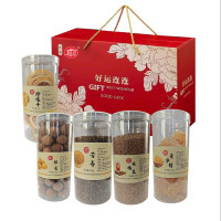 艾提尕花草茶礼盒1800克/盒