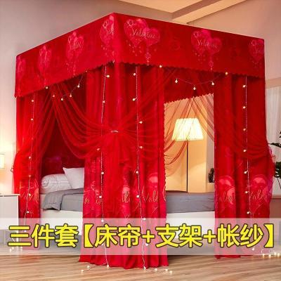 美帮汇物理遮光床帘蚊帐家用带支架一体式 1.5m双人卧室1.8米床落地床幔