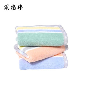 淇悠玮 全棉简约毛巾 QY/38 条