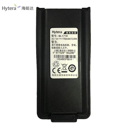 海能达对讲机电池BL1718块