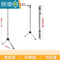 敬平晾衣架落地折叠单杆式晒被子简易家用卧室内阳台凉挂衣杆架 不锈钢圆管伸缩1.1-1.4米高1.1米 银色