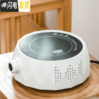 三维工匠电陶炉煮茶器套装家用功夫茶具玻璃养生壶泡花茶壶烧水蒸茶炉小型 《几何》白色电陶炉(买1送9