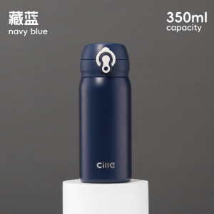 希乐Cille保温杯316不锈钢水杯男女士户外便携随手杯学生一键弹盖直饮杯子