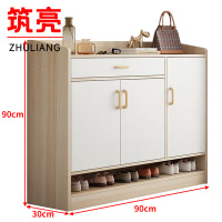 筑亮 简约鞋柜 J90 个