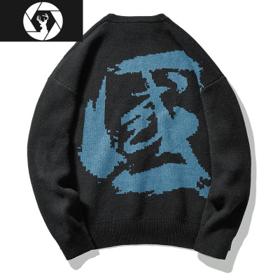 HongZun中国风文字bf套头毛衣男宽松复古国潮oversize街头嘻哈情侣针织衫毛衣