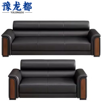 豫龙都 办公沙发 3+2 套