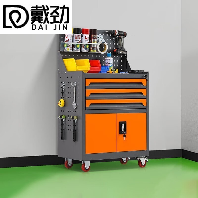 戴劲工具车移动维修收纳柜工具架多功能工具箱五金工具柜灰橘三抽带网