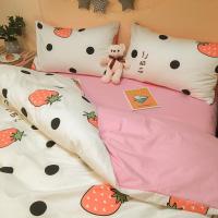 美帮汇小清新全棉全棉四件套少女心床单被套单人床三件套床笠床上用品春