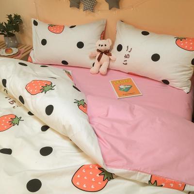 美帮汇小清新全棉全棉四件套少女心床单被套单人床三件套床笠床上用品春