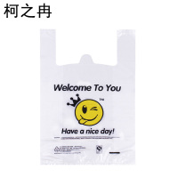 柯之冉 塑料袋 30*48cm 个