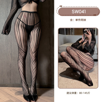 九里晴川SW041斑马纹网袜性感风条纹V形碰撞设计美腿塑性情趣丝袜 九里晴川SW041[斑马纹网袜] 均码