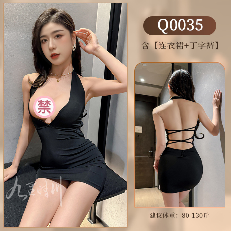 九里晴川交叉背带修身连衣裙透视性感cos调睡衣美背成人用品 Q0035 均码