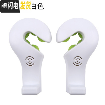 三维工匠汽车座椅背挂钩创意多功能隐藏式车载挂钩车内用品后座靠背小挂勾 普通版白色一对装