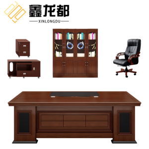 鑫龙都
