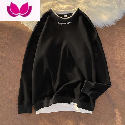 七斓卫衣男士潮牌ins2023新款打底上衣宽松假圆领长袖T恤衫