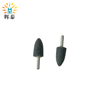 辉泰 圆锥形打磨头 30*6mm 个