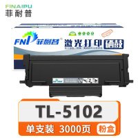 菲耐普 粉盒 TL-5102 支