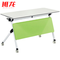 班龙培训桌折叠桌140*50*75cm张