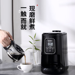 东菱全自动研磨咖啡机DL-KF1061