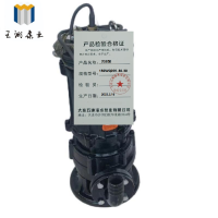 五洲泵业 污水泵150WQ200-30-30 台
