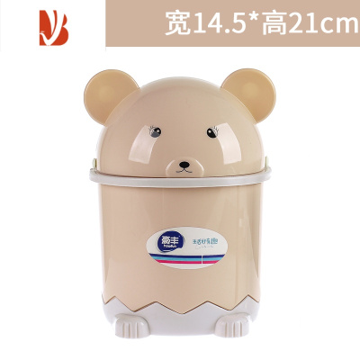 三维工匠家用创意桌面垃圾桶小号迷你茶几办公北欧网红ins床头带盖收纳桶