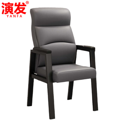 演发 办公椅四脚款把