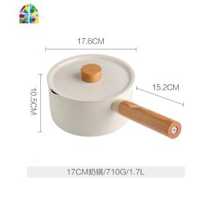家用电磁炉炒菜锅不粘锅炒锅辅食锅奶锅平底锅煎锅三件套装 FENGHOU 17cm奶锅