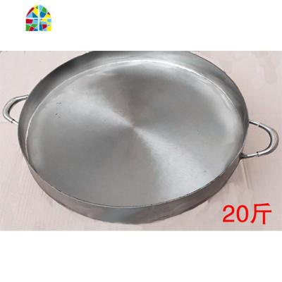 鸡蛋平底锅商用铁板煎包手抓饼武大郎烧饼锅烙饼锅贴煎饺 FENGHOU 直径60厘米黑色深度3厘米竖柄