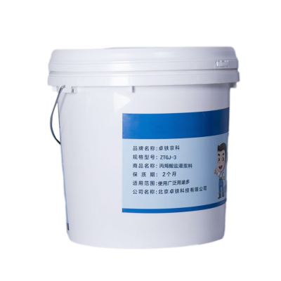 卓铁京科 丙烯酸盐灌浆料 ZTGJ-3 公斤